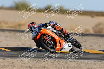 media/Dec-06-2024-CVMA Friday Practice (Fri) [[e1d1c5d4fc]]/1-Group1/Session 7 (Turn 4)/